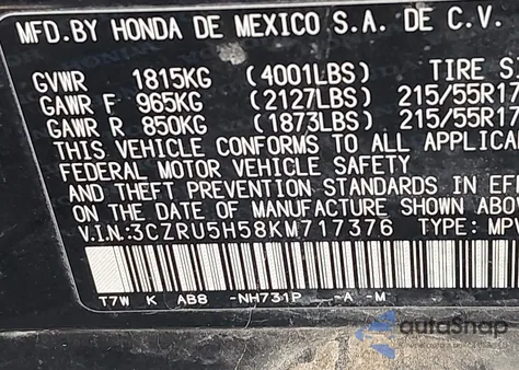 2019 Honda Hr-V Ex z USA, uszkodzony, nr VIN 3CZRU5H58KM717376